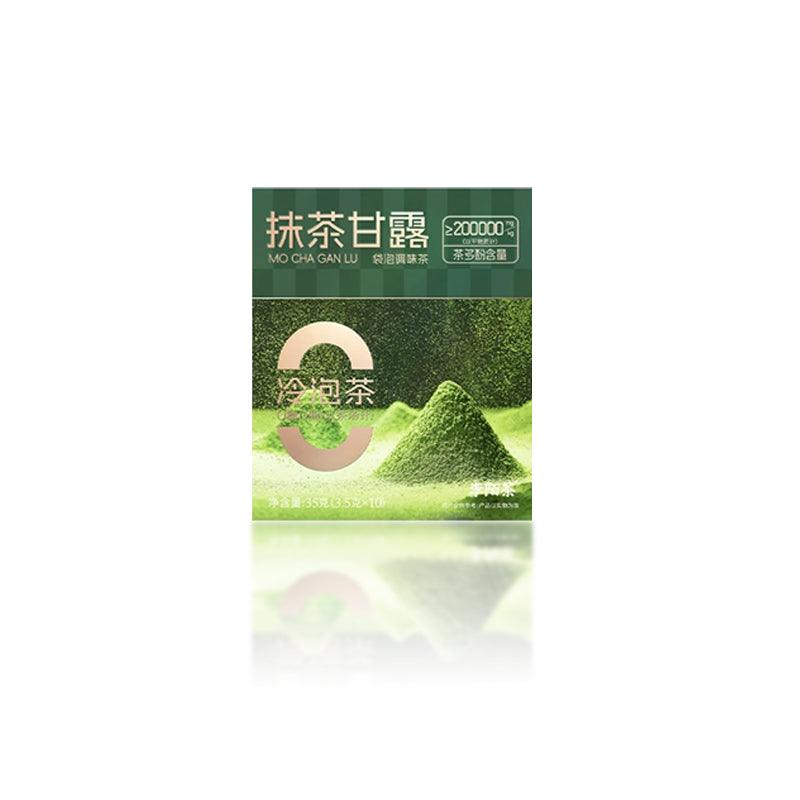 Matcha Nectar35g(3.5gx10pcs)