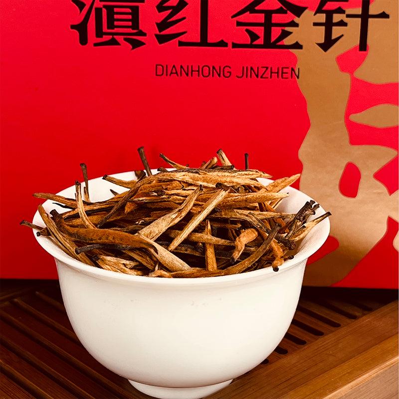 Golden Needle Tea 500g Red Tea DianHong High Quality Tea From Yun Nan