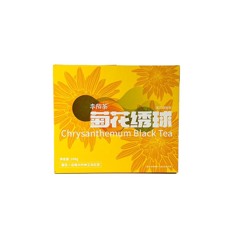 Chrysanthemum Tea Ball 100g 10-15pcs Chrysanthemum & Black Tea