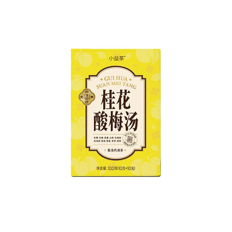 桂花酸梅汤酸甜桂花烏梅茶 100g 10gx10包 桂花、烏梅、冰糖、山楂、桑葚 酸甜桂花烏梅茶 100g 10gx10包 桂花、烏梅、冰糖、山楂、桑葚