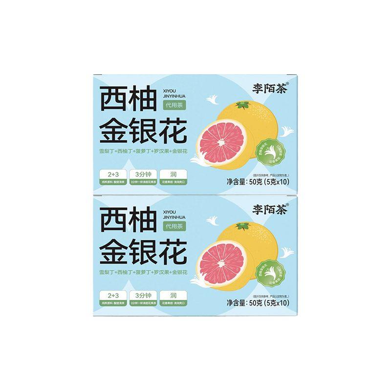 Grapefruit Honeysuckle ter Herbal Tea 50g（5gx10pcs）With High Quality Oolong Tea