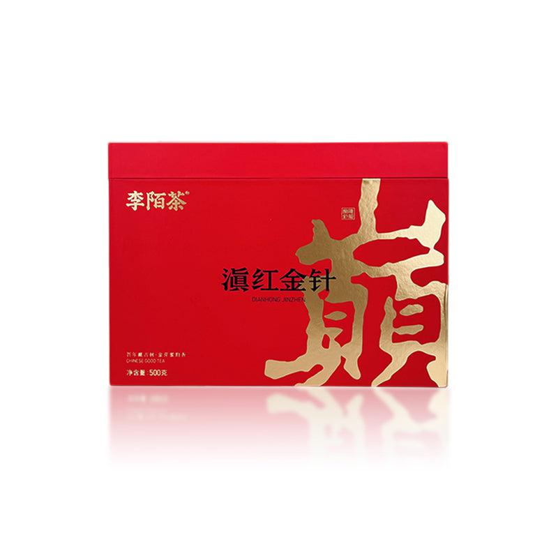 Golden Needle Tea 500g Red Tea DianHong High Quality Tea From Yun Nan