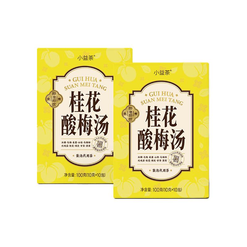 桂花酸梅汤酸甜桂花烏梅茶 100g 10gx10包 桂花、烏梅、冰糖、山楂、桑葚 酸甜桂花烏梅茶 100g 10gx10包 桂花、烏梅、冰糖、山楂、桑葚