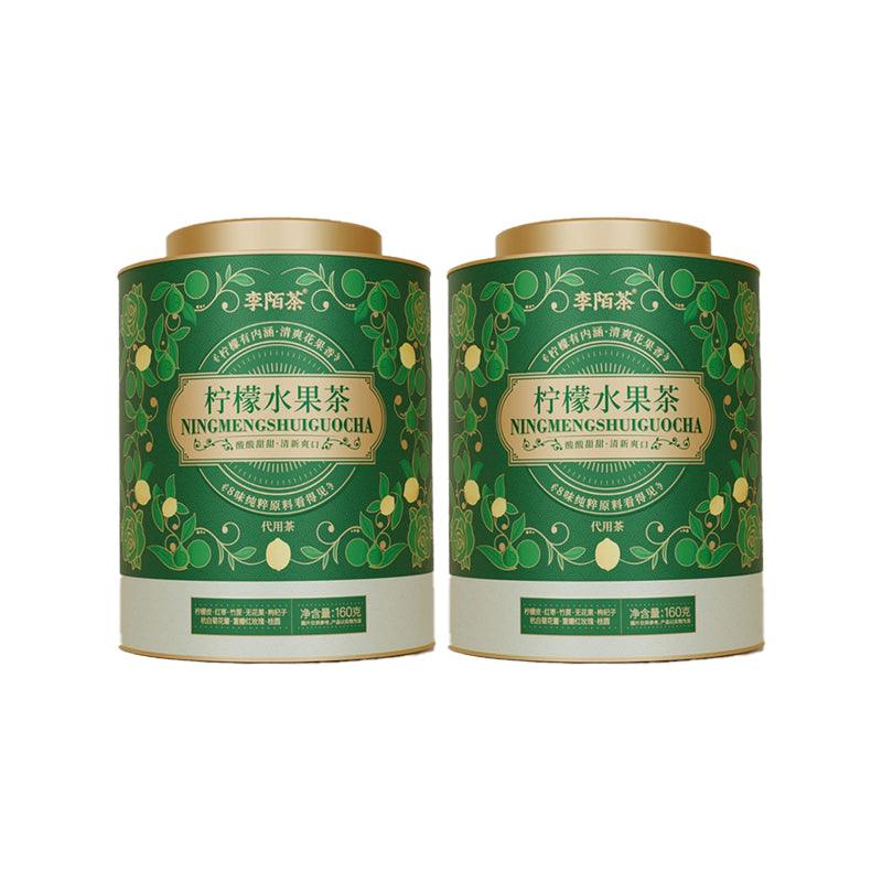 Lemon Fruity Tea Ball With RichAroma And Lemon 100g/tin One Tea BallCan Make 202oz Of Tea With LemonRed Dates,Bamboo Cane, FlG,