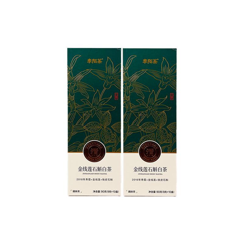 Anoectochilus DendrobiumWhite Tea 90g (3g x 30 pcs) White Tea from Ningde, FujianProvince ,2018 Shoumei Golden ThreadLotus, Dendrobium Officinale One PieceIs Enough For Whole Day