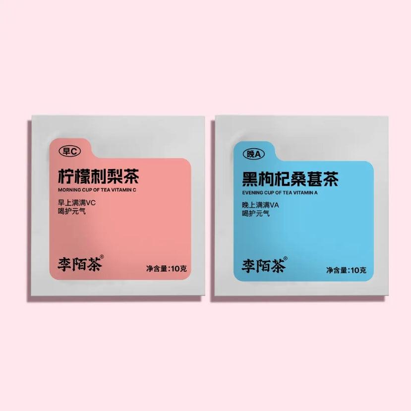 Day & Night Tea  Morning VC Night VA Healthy Flower Fruit Tea