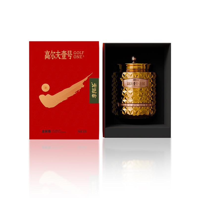 Jin Jun Mei (Red Tea) Hand Pick From 60.000pcs Tea Leaves To 350g