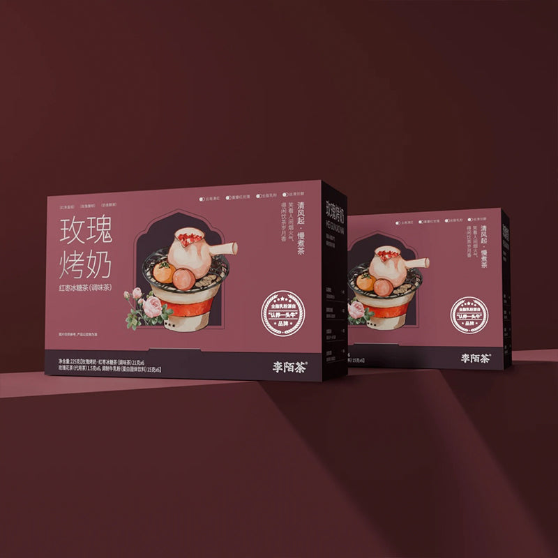 Rose Baked Milk Tea 1 Carton 6 DrinksWith Red Dates, Rock Sugar, Longan,Goji Berry, New Zealand Milk, GoldenNeedle Black Tea