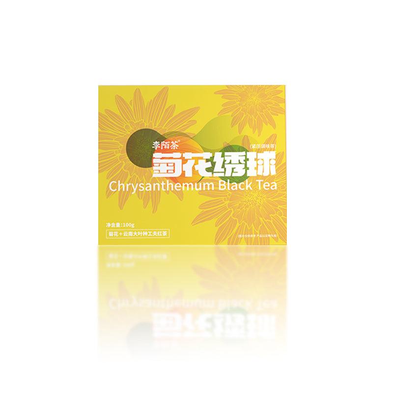 Chrysanthemum Tea Ball 100g 10-15pcs Chrysanthemum & Black Tea