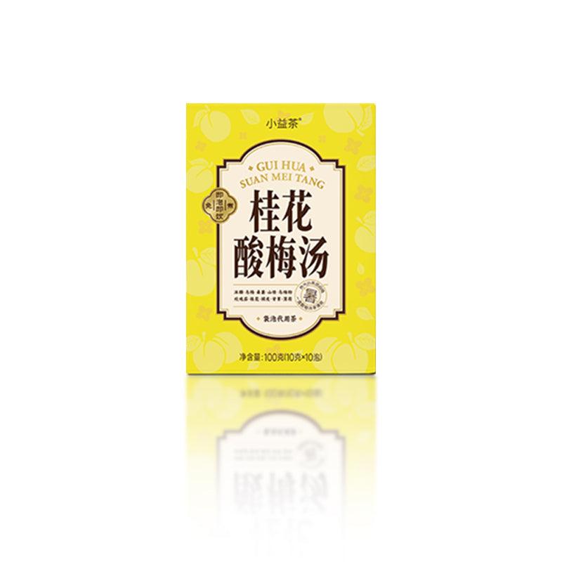 Sweet And Sour Taste Of Osmanthus And Dark Plum Tea 100g 10gx10pack With Osmanthus,Dark plum,Rock sugar,Hawthorn,MulberrySweet And Sour Taste Of Osmanthus And Dark Plum Tea 100g 10gx10pack With Osmanthus,Dark plum,Rock sugar,Hawthorn,Mulberry