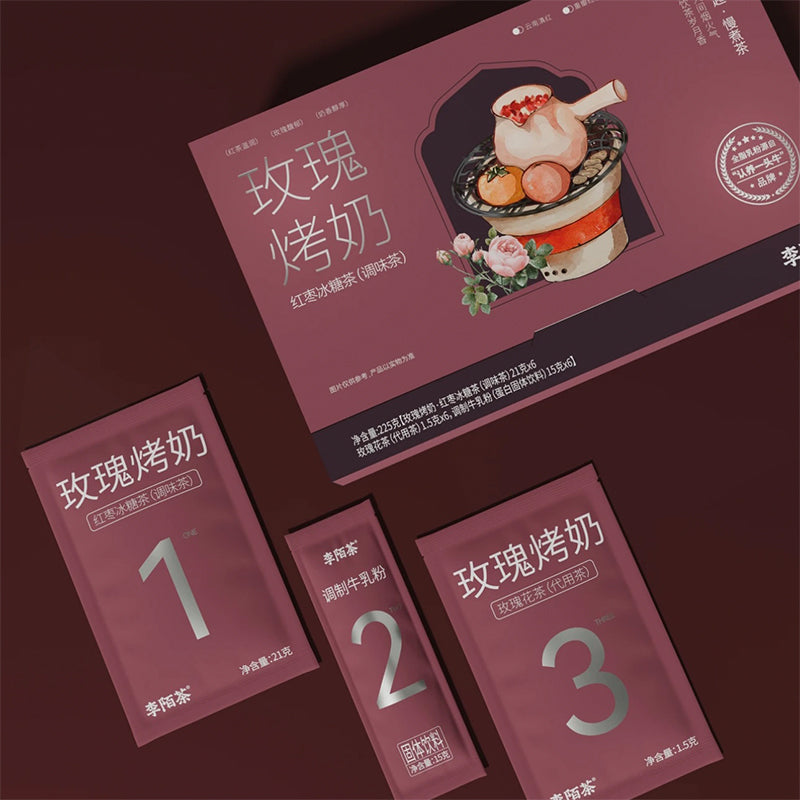 Rose Baked Milk Tea 1 Carton 6 DrinksWith Red Dates, Rock Sugar, Longan,Goji Berry, New Zealand Milk, GoldenNeedle Black Tea