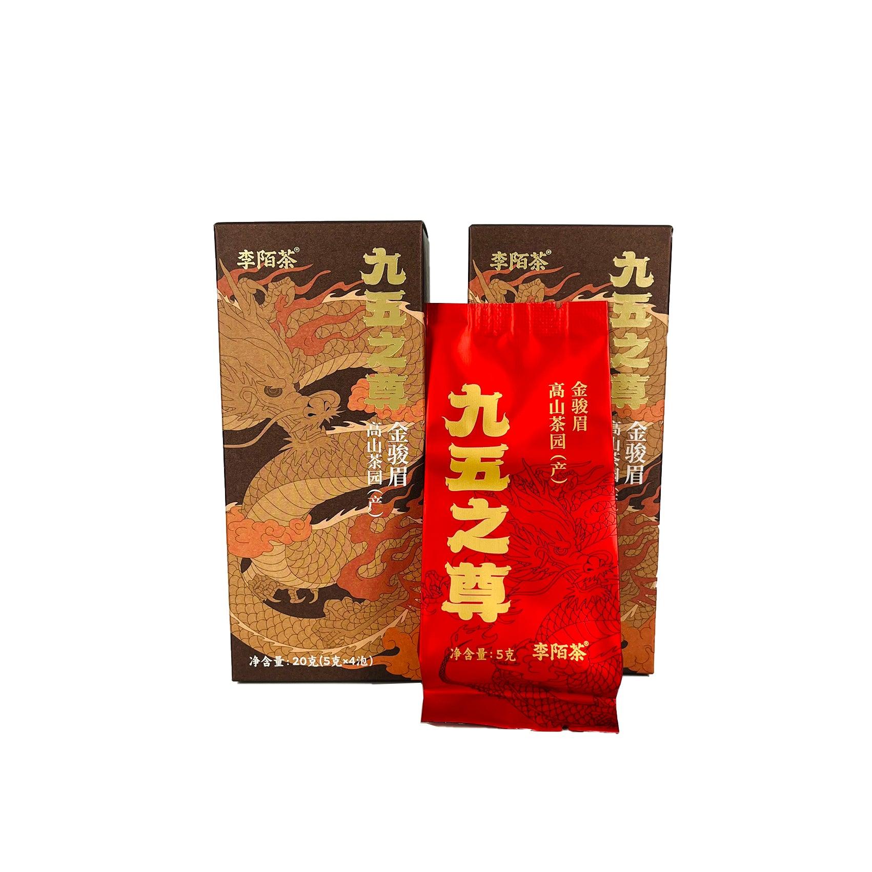 Supreme Glory Jin Jun Mei Tea 160g 5gx32pack