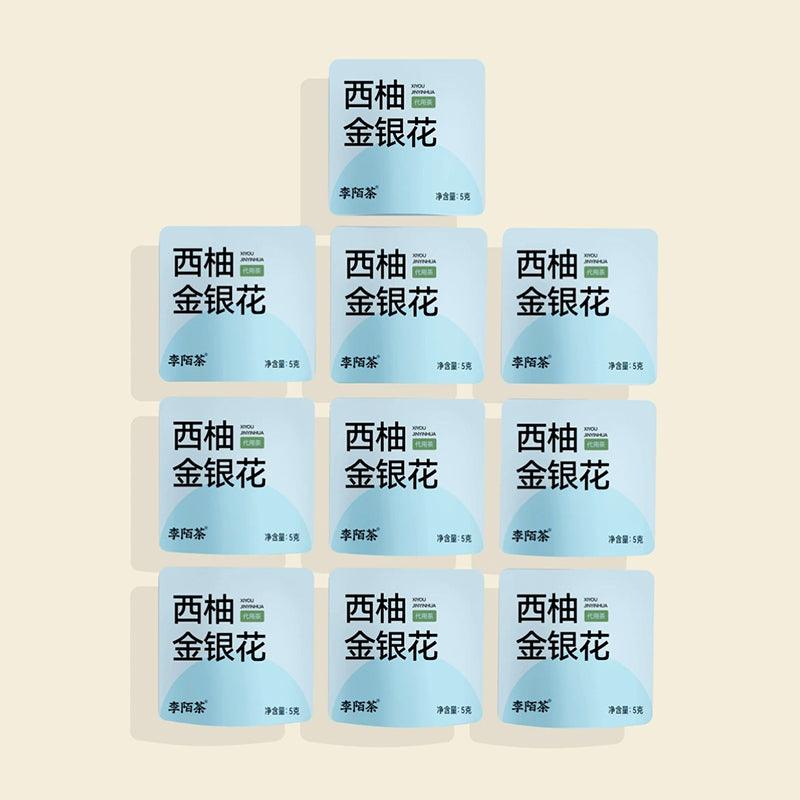 Grapefruit Honeysuckle ter Herbal Tea 50g（5gx10pcs）With High Quality Oolong Tea