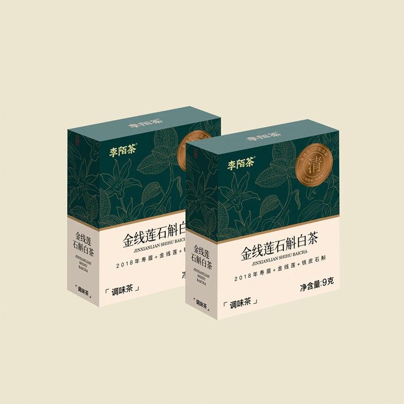 Anoectochilus DendrobiumWhite Tea 90g (3g x 30 pcs) White Tea from Ningde, FujianProvince ,2018 Shoumei Golden ThreadLotus, Dendrobium Officinale One PieceIs Enough For Whole Day