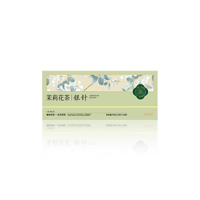 Silver Needle  Jasmine Green Tea Extra Grade Jasmine Tea 70g  (2.5g×28pcs)