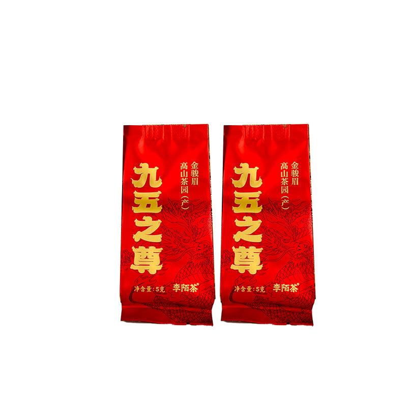 Supreme Glory Jin Jun Mei Tea 160g 5gx32pack