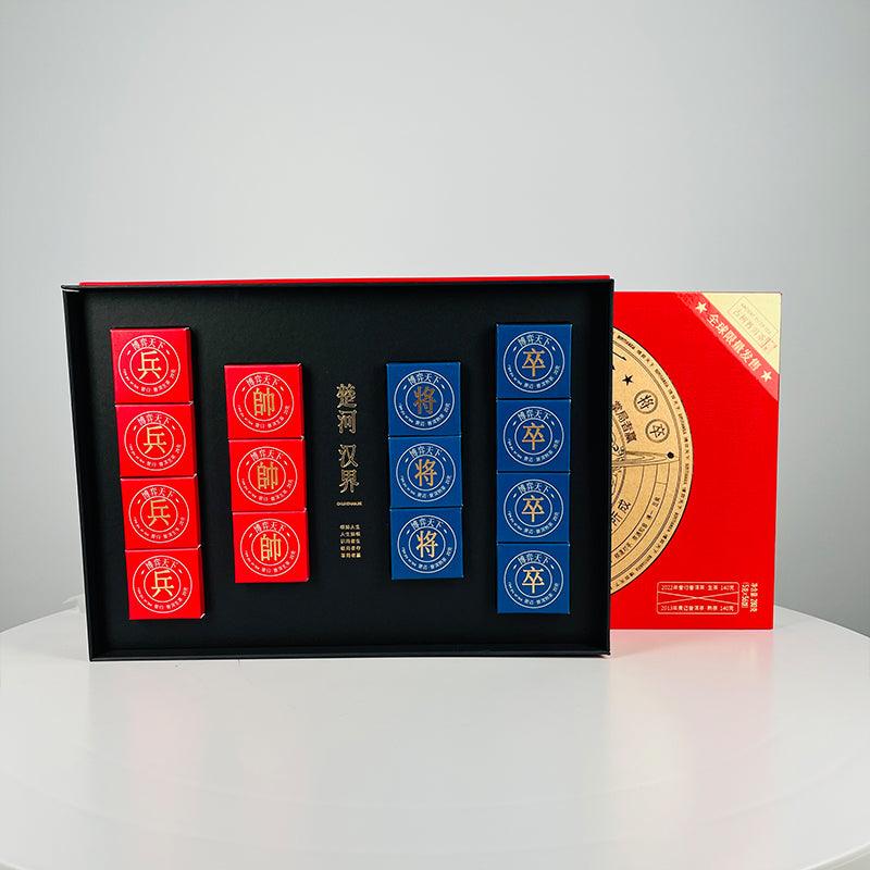 Game Of The World Puer Tea 280g (5gx56pcs) One Piece Is Enough For Whole Day