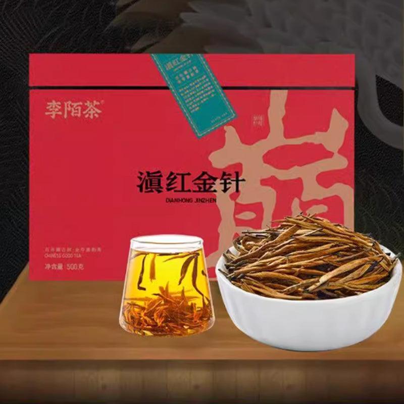 Golden Needle Tea 500g Red Tea DianHong High Quality Tea From Yun Nan