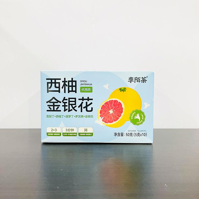 Grapefruit Honeysuckle ter Herbal Tea 50g（5gx10pcs）With High Quality Oolong Tea