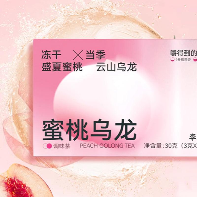 Peach Oolong Tea 30g（3g×10pcs）With Real Peach Inside