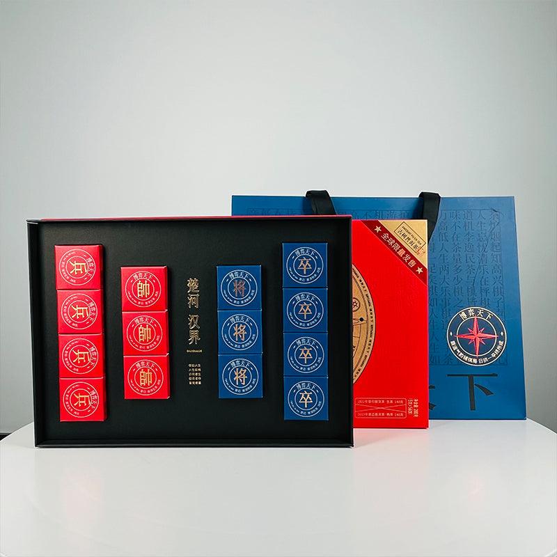 Game Of The World Puer Tea 280g (5gx56pcs) One Piece Is Enough For Whole Day