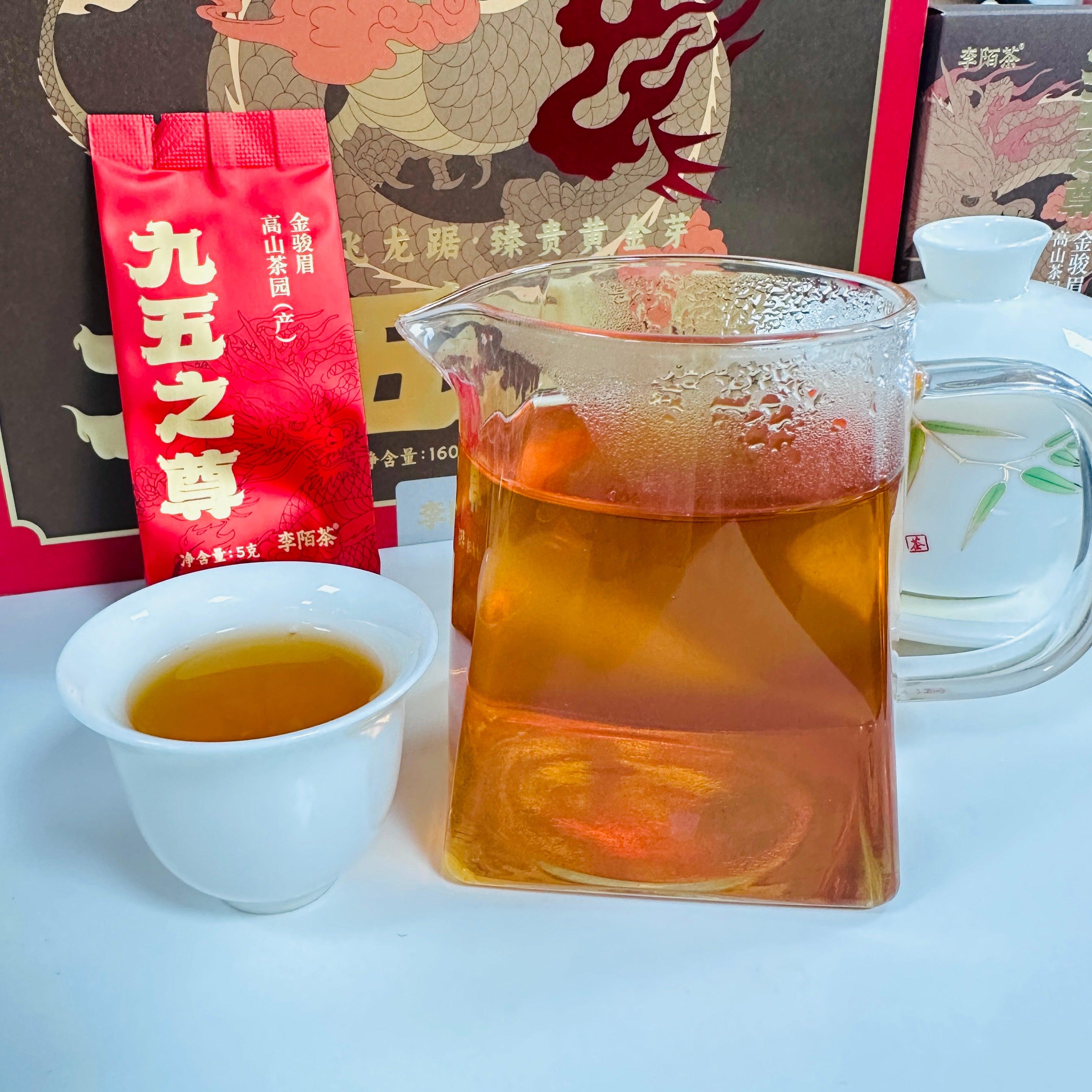 Supreme Glory Jin Jun Mei Tea 160g 5gx32pack