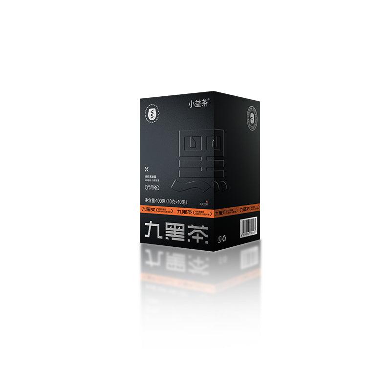 Nine Black Tea 100g(10pack*10g)With Mulberry ,Black Sesame ,Black Goji Berry Black Beans