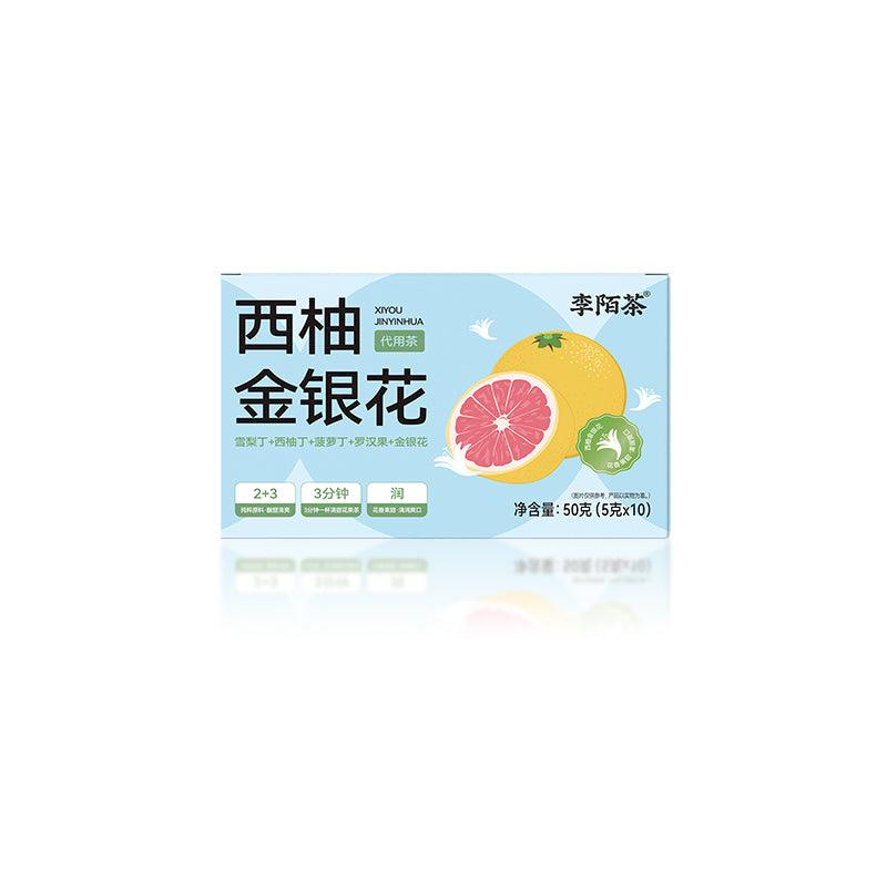 Grapefruit Honeysuckle ter Herbal Tea 50g（5gx10pcs）With High Quality Oolong Tea